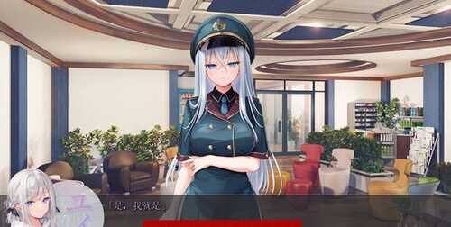 【爆款ADV/汉化】少女世界的生存之道 AI汉化内嵌版+全CG存档【PC电脑/7.17G】-第4张图片-萌站