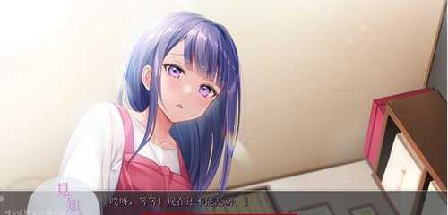 【爆款ADV/汉化】少女世界的生存之道 AI汉化内嵌版+全CG存档【PC电脑/7.17G】-第5张图片-萌站