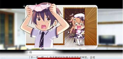 【日系ADV/汉化】夏色心跳日志 AI汉化版+全CG存档[新汉化]【PC电脑/2.46G】-第2张图片-萌站