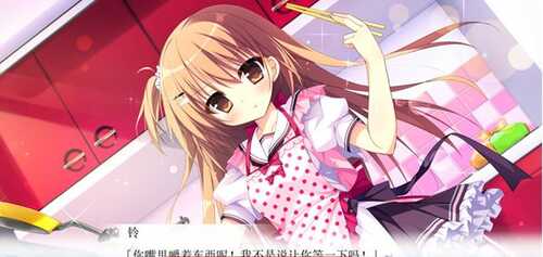 【日系ADV/汉化】夏色心跳日志 AI汉化版+全CG存档[新汉化]【PC电脑/2.46G】-第4张图片-萌站