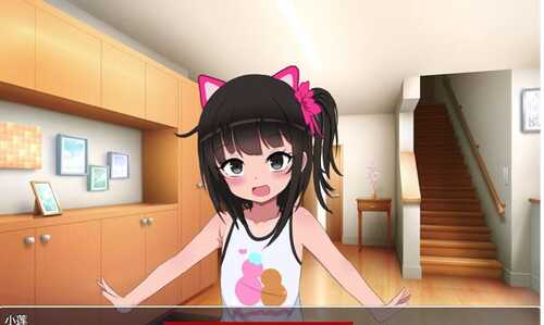 【日系ADV/汉化】双子睡眠香甜与星爱 挂载AI汉化版+存档[新汉化]【PC电脑/1.4G】-第3张图片-萌站