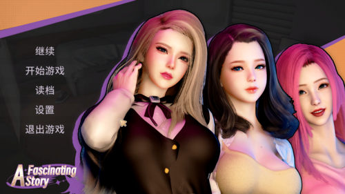 【PC/SLG/中文】打工人张伟和他不太好说的二三事 A Fascinating Story Build.14828627 STEAM官方中文版-第4张图片-萌站 【PC/SLG/中文】打工人张伟和他不太好说的二三事 A Fascinating Story Build.14828627 STEAM官方中文版-第4张图片-萌站