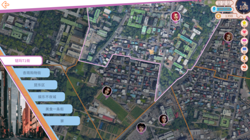 【PC/SLG/中文】打工人张伟和他不太好说的二三事 A Fascinating Story Build.14828627 STEAM官方中文版-第5张图片-萌站 【PC/SLG/中文】打工人张伟和他不太好说的二三事 A Fascinating Story Build.14828627 STEAM官方中文版-第5张图片-萌站