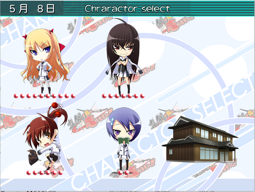 [ADV游戏] 【大型ADV/精翻/全CV】 认真和我谈恋爱！全线精翻汉化硬盘版+存档攻略【汉化/7.3G】-第1张图片-萌站