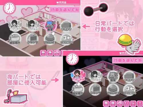 PC/SLG/双子沉眠亲密时光 #双子睡眠すやすやえっち v1.01 v24.12.16 汉化版【2024.12.14 发售】-第2张图片-萌站 PC/SLG/双子沉眠亲密时光 #双子睡眠すやすやえっち v1.01 v24.12.16 汉化版【2024.12.14 发售】-第2张图片-萌站