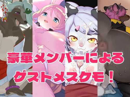 PC/SLG/ハルキの最大の敵は理性 #Dream Lovers Collection v3.01 机翻汉化版+DLC 【2024年12月15日0点 发售】-第3张图片-萌站