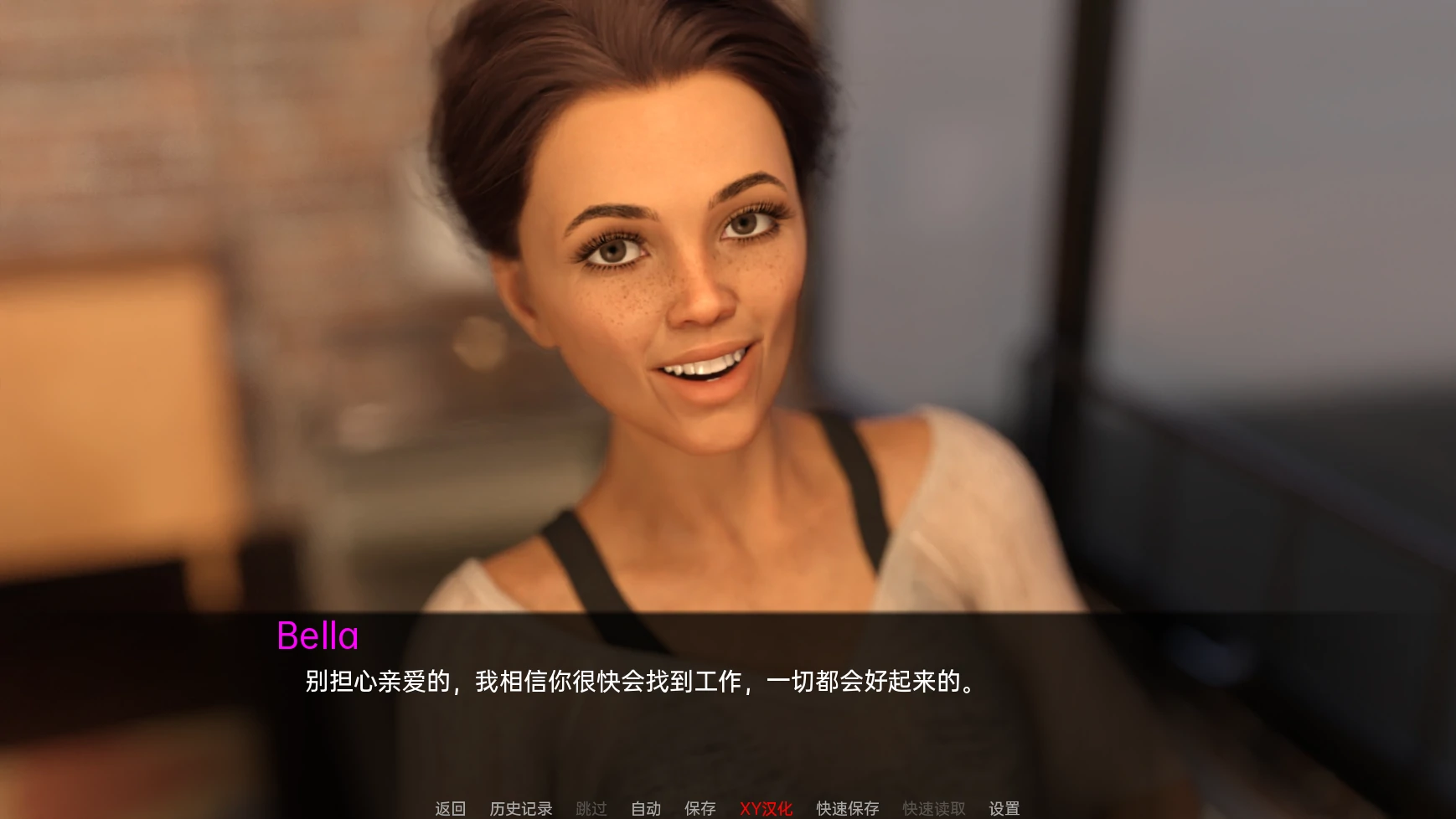 更新[欧美SLG/媚黑] 我的热辣妻子 My Hotwife v2.5 汉化版 [PC+安卓-2.30G]-第3张图片-萌站