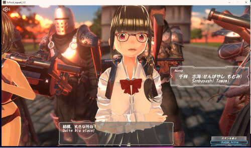 爆艹穿越到异世界的JK一定是合法的吧?正式版/付全回想-第2张图片-萌站 爆艹穿越到异世界的JK一定是合法的吧?正式版/付全回想-第2张图片-萌站