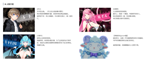 镜中淫魔与恶魔的种子  PC RPG 生肉 2.5G     男性受   鏡の淫魔と悪魔のタネ-第3张图片-萌站
