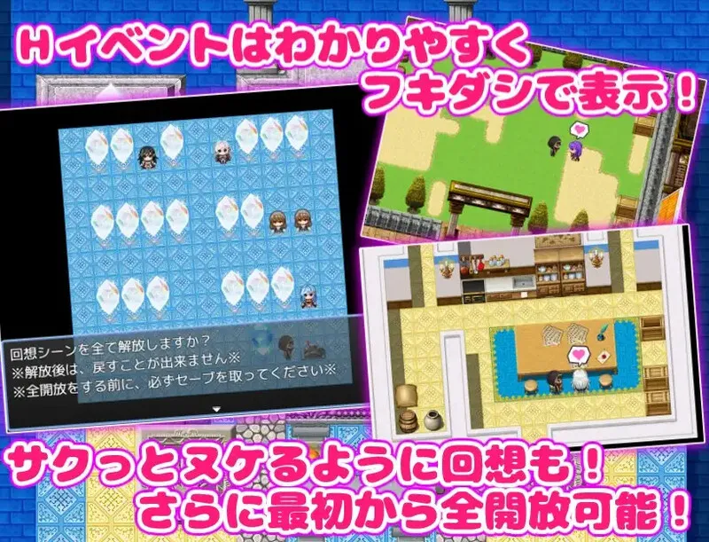 增添AZ[日式RPG] 欢迎来到淫荡教！ 淫蕩教へようこそっ！v1.0 AI汉化版 [PC+安卓-790M]-第4张图片-萌站
