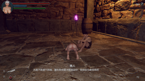 TheKnightGirlAndDungeons-第4张图片-萌站