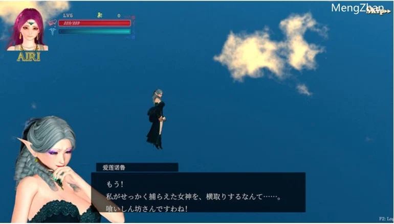 纯白女神与亡者之都2(Guilty HellⅡ) Ver0.38a -第2张图片-萌站