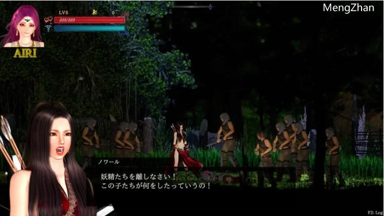 纯白女神与亡者之都2(Guilty HellⅡ) Ver0.38a -第3张图片-萌站