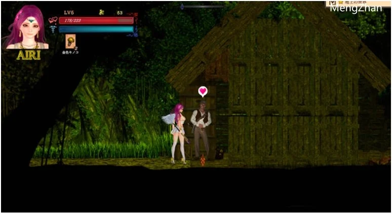 纯白女神与亡者之都2(Guilty HellⅡ) Ver0.38a -第4张图片-萌站