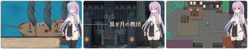 【DLsite/新作/机翻/萝莉/异种奸/身体改造】【社团名：くじらぼ。/RJ01308124】魔女のつくりかた -How to create a witch-【PC/度盘+OD】-第1张图片-萌站