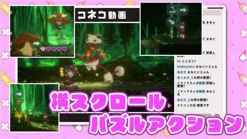 【DLsite/实时机翻/动态】【新作/社团名:ディーゼルマイン/RJ01265896】病みカワ リョナトラップダンジョン 【度盘+OD】-第5张图片-萌站