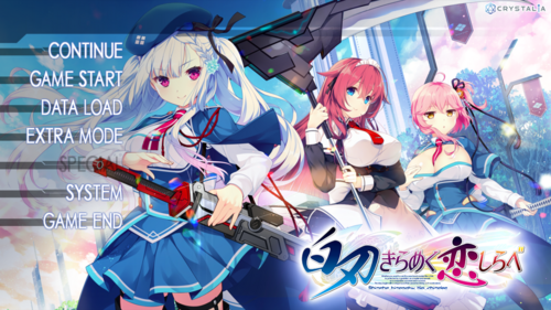 【ADV/汉化/PC】白刃闪耀的恋之旋律-第1张图片-萌站 【ADV/汉化/PC】白刃闪耀的恋之旋律-第1张图片-萌站