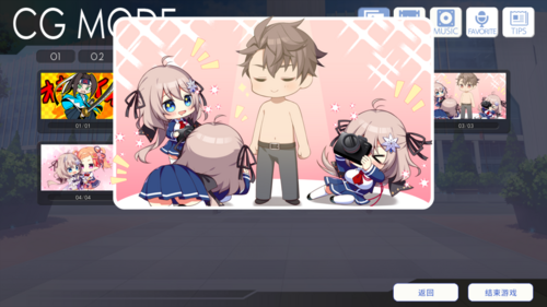 【ADV/汉化/PC】红月摇曳的恋之星火-第45张图片-萌站