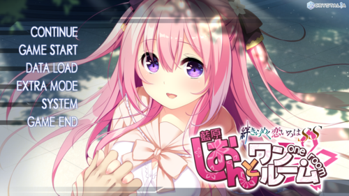 【ADV/汉化/PC】与紫苑同住 - 共结情缘的剑舞恋曲SS --第1张图片-萌站