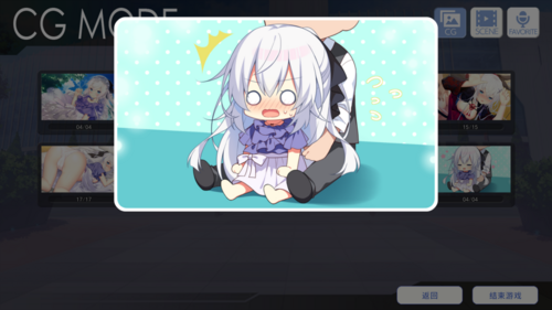 【ADV/汉化/PC】与红叶同在~来自盛夏的某日-第7张图片-萌站