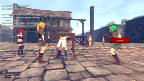 【RPG 3D 汉化】永恒恐惧3 PC-第1张图片-萌站