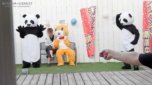 着ぐるみスターになりたくて どんなに突かれまくっても無反応を貫く中の人は爆乳美女だった 小坂ひまり-第7张图片-萌站