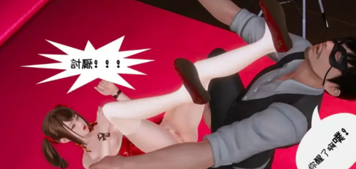 【3D/全彩/无修】我的清纯女友不可能是别人的... 【403P+128M】 [2+128m][百度盘] -第6张图片-萌站