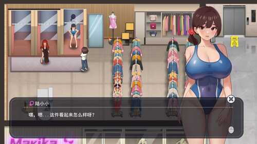 PC 职场幻想 在充满爱意的小镇性福生活的故事  Workplace Fantasy  v1.2.17.1 +DLC 官方中文步兵版-第8张图片-萌站