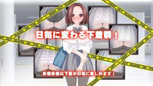 PC 心动痴汉电车 ドキドキ痴漢電車 v1.1 AI汉化版+动画-第4张图片-萌站 PC 心动痴汉电车 ドキドキ痴漢電車 v1.1 AI汉化版+动画-第4张图片-萌站