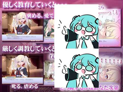 PC 这位小姐，因无知所致 このお嬢様、無知につき AI汉化版-第5张图片-萌站