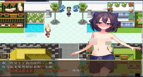 奴隶皇女菲妮 1.2.0官中【爆款RPG/移植/动态】PC+安卓-第1张图片-萌站