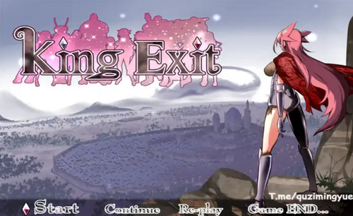 KingExit 官方中文版【RPG游戏/日系/幻想/凌辱/奴隶/羞耻】-第1张图片-萌站