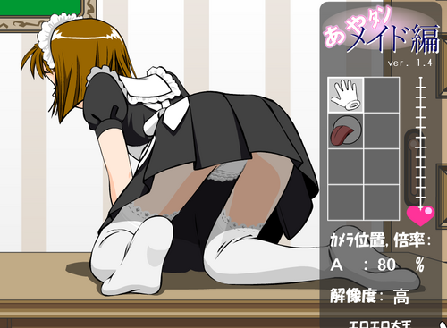 童年回忆小游戏-第1张图片-萌站