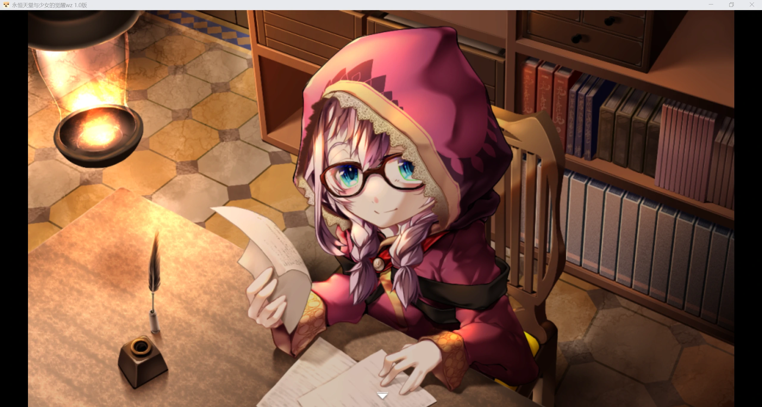 【日系RPG/AI汉化/2D】永恒天堂与少女的觉醒wz 1.0版【PC/568m】-第2张图片-萌站