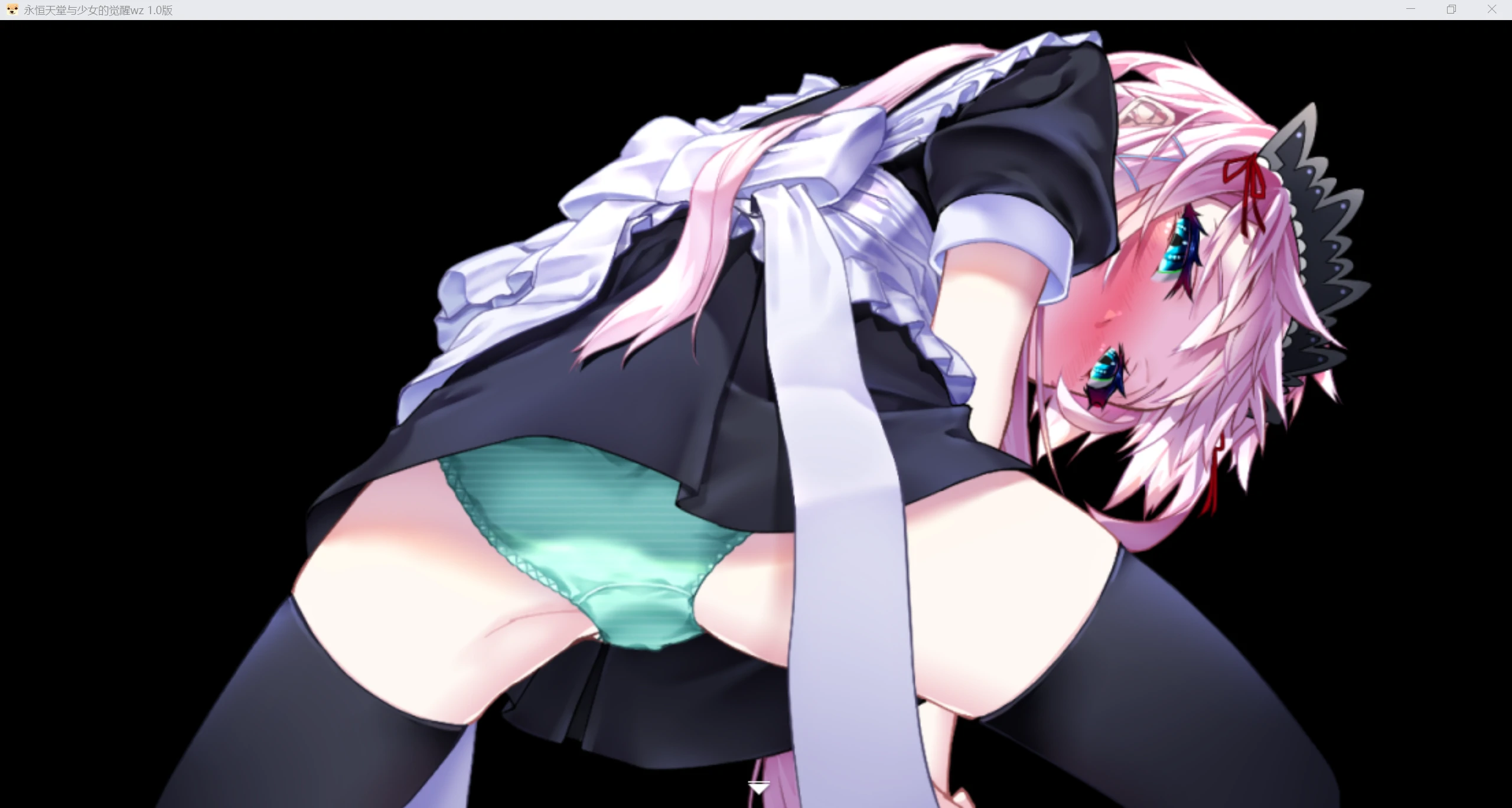 【日系RPG/AI汉化/2D】永恒天堂与少女的觉醒wz 1.0版【PC/568m】-第5张图片-萌站
