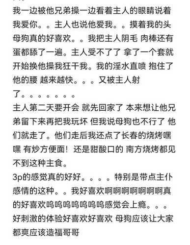 291.橙子喵酱，作品合集69部，1.3G。-第5张图片-萌站