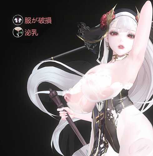 [中文/神作ACT12月最新更新]棘罪修女V0.6.8-第2张图片-萌站