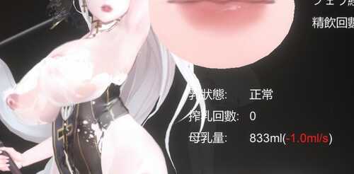 [中文/神作ACT12月最新更新]棘罪修女V0.6.8-第3张图片-萌站