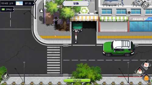 PC/SLG/职场幻想 在充满爱意的小镇性福生活的故事  #Workplace Fantasy  v1.2.17.1 +DLC 官方中文步兵版-第5张图片-萌站