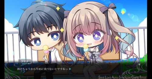 PC/ADV/欲望的埃迪修斯 #望却のエディシウス 汉化版【2024年12月31日0点 发售】-第2张图片-萌站 PC/ADV/欲望的埃迪修斯 #望却のエディシウス 汉化版【2024年12月31日0点 发售】-第2张图片-萌站