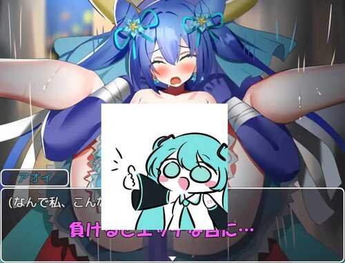 免费PC/RPG/魔法少女葵   #魔法少女アオイ v1.0 内置汉化版-第1张图片-萌站