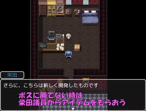 免费PC/RPG/魔法少女葵   #魔法少女アオイ v1.0 内置汉化版-第2张图片-萌站