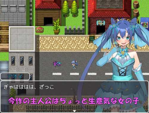 免费PC/RPG/魔法少女葵   #魔法少女アオイ v1.0 内置汉化版-第4张图片-萌站