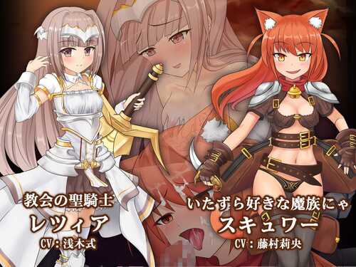 PC/ARPG/苍色之光与魔剑锻造师 #蒼キ光と魔剣の鍛冶師 v0.86 官方中文步兵版【2024.12更新】-第6张图片-萌站