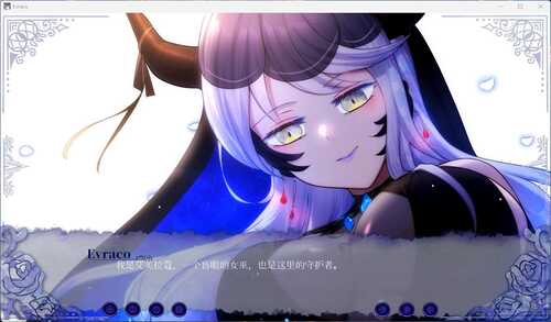 【互动SLG/中文/全CV】我与苍蓝之森的盲眼魔女 官方中文步兵版【新作/2.1G】-第2张图片-萌站