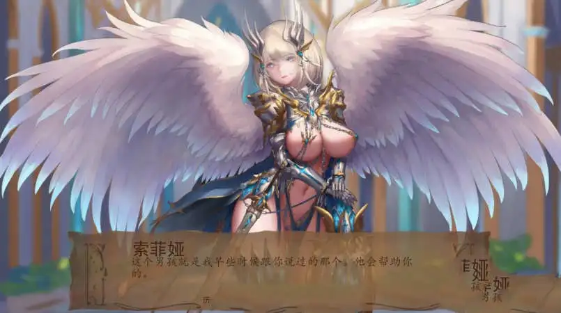 更新【沙盒SLG/动态】奇异圣地/奇异的圣地：圣屌降临（BizzareHolyLand）V47.0 汉化中文【PC+安卓-3GB】-第1张图片-萌站