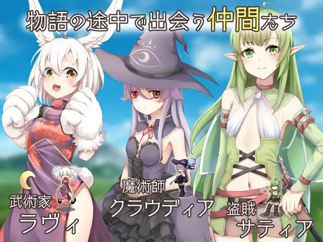 【DLsite/女主幻想/2C/终末之子系列/雌小鬼】【社团名 くじらぼ。 /RJ01104138】终末之子续作: 最强☆天使 泽拉凯尔!(さいきょー☆えんじぇる ザラキエル!)Ver1.0.10 机翻汉化【3G/度盘+OD】-第9张图片-萌站 【DLsite/女主幻想/2C/终末之子系列/雌小鬼】【社团名 くじらぼ。 /RJ01104138】终末之子续作: 最强☆天使 泽拉凯尔!(さいきょー☆えんじぇる ザラキエル!)Ver1.0.10 机翻汉化【3G/度盘+OD】-第9张图片-萌站