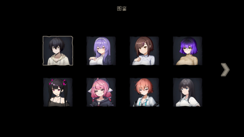 [步兵/全动态/汉化]月之镜：欲望之馆（含存档）重补-第5张图片-萌站