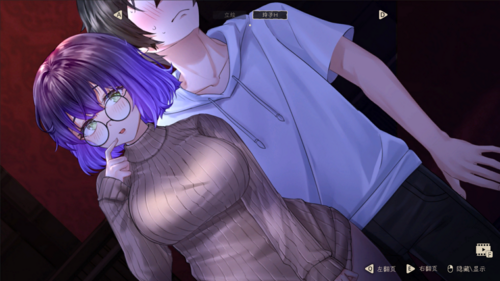 [步兵/全动态/汉化]月之镜：欲望之馆（含存档）重补-第3张图片-萌站