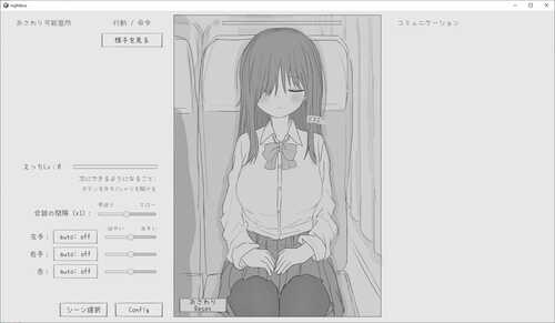 新作[日式SLG/动态] 夜间巴士色狼模拟 夜行バス痴漢シミュレーション 机翻版 [950M]-第1张图片-萌站